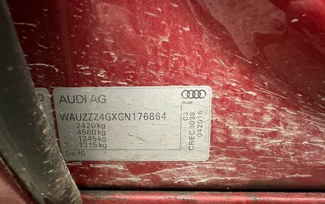 Audi A7, 2016 год, 3 149 000 рублей, 6 фотография