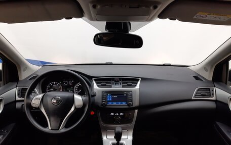 Nissan Tiida, 2015 год, 1 580 000 рублей, 9 фотография