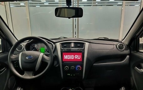 Datsun on-DO I рестайлинг, 2017 год, 599 000 рублей, 5 фотография