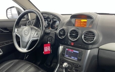 Opel Antara I, 2013 год, 1 339 140 рублей, 16 фотография