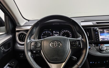 Toyota RAV4, 2018 год, 3 000 000 рублей, 15 фотография