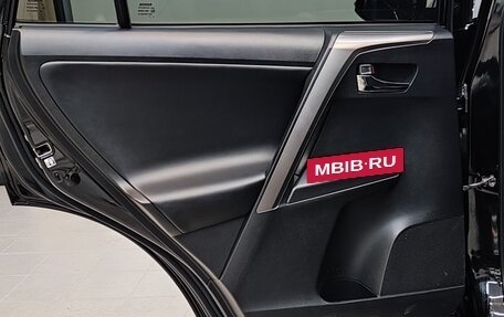 Toyota RAV4, 2018 год, 3 000 000 рублей, 18 фотография