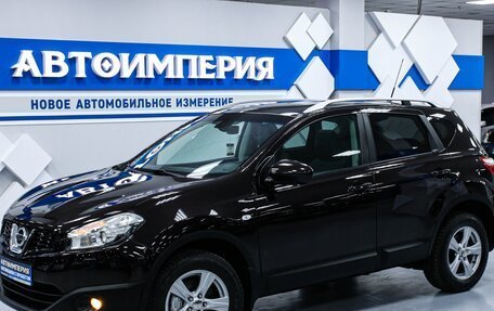 Nissan Qashqai, 2012 год, 1 498 000 рублей, 3 фотография