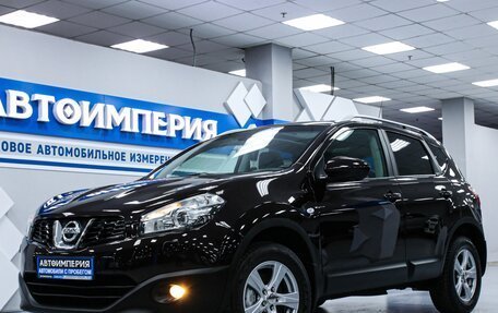 Nissan Qashqai, 2012 год, 1 498 000 рублей, 2 фотография