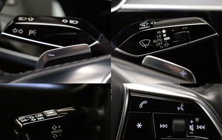 Audi A8, 2018 год, 7 197 000 рублей, 15 фотография