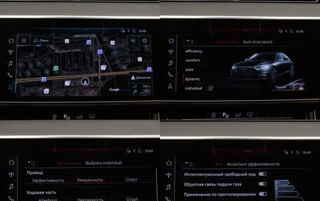 Audi A8, 2018 год, 7 197 000 рублей, 21 фотография