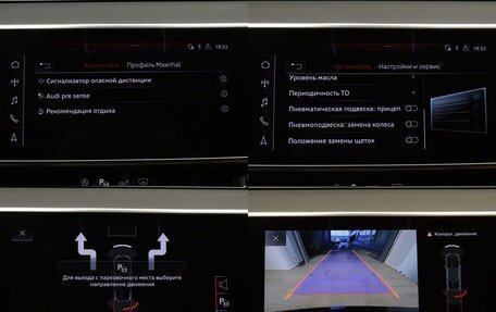 Audi A8, 2018 год, 7 197 000 рублей, 24 фотография
