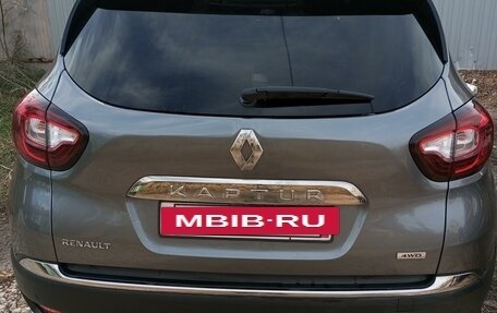 Renault Kaptur I рестайлинг, 2017 год, 1 550 000 рублей, 2 фотография