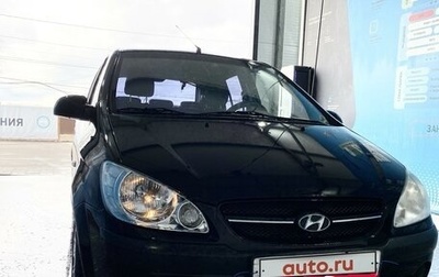 Hyundai Getz I рестайлинг, 2008 год, 450 000 рублей, 1 фотография