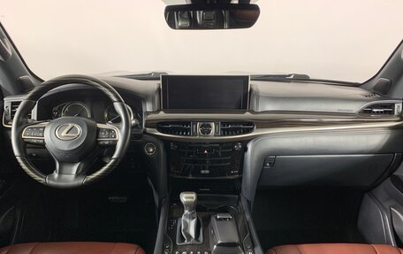 Lexus LX III, 2019 год, 11 490 000 рублей, 13 фотография