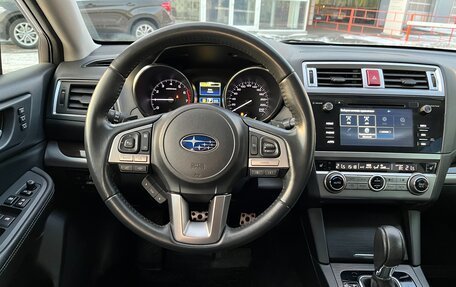 Subaru Outback IV рестайлинг, 2016 год, 2 890 000 рублей, 14 фотография
