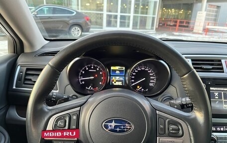 Subaru Outback IV рестайлинг, 2016 год, 2 890 000 рублей, 15 фотография