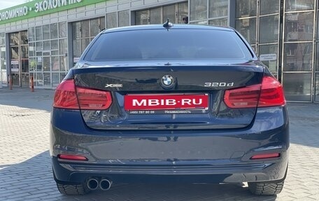 BMW 3 серия, 2016 год, 2 899 999 рублей, 10 фотография