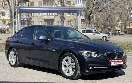 BMW 3 серия, 2016 год, 2 899 999 рублей, 13 фотография