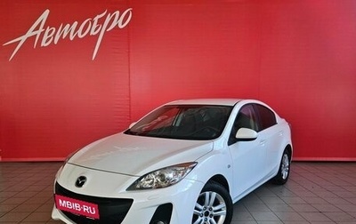 Mazda 3, 2011 год, 1 130 000 рублей, 1 фотография