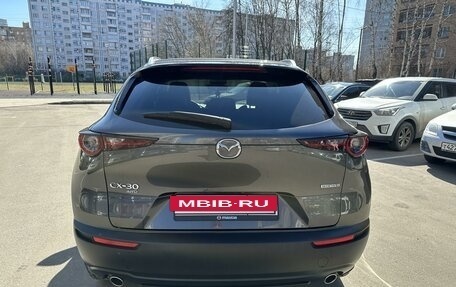 Mazda CX-30 I, 2023 год, 3 600 000 рублей, 7 фотография