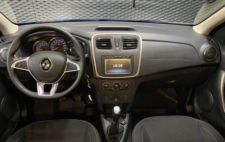 Renault Logan II, 2022 год, 1 555 000 рублей, 17 фотография