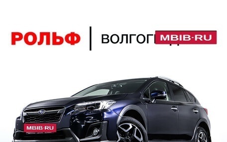 Subaru XV II, 2018 год, 2 798 000 рублей, 26 фотография