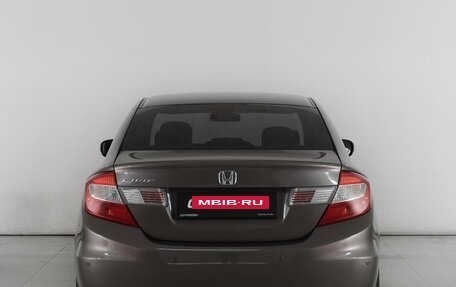 Honda Civic IX, 2012 год, 1 389 000 рублей, 4 фотография