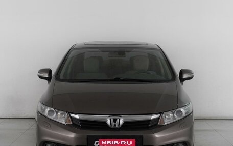 Honda Civic IX, 2012 год, 1 389 000 рублей, 3 фотография