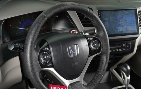 Honda Civic IX, 2012 год, 1 389 000 рублей, 9 фотография