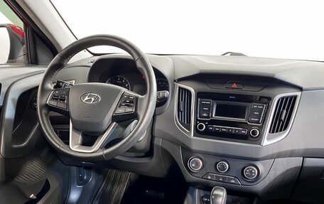 Hyundai Creta I рестайлинг, 2020 год, 1 899 000 рублей, 13 фотография