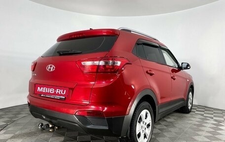 Hyundai Creta I рестайлинг, 2020 год, 1 899 000 рублей, 5 фотография