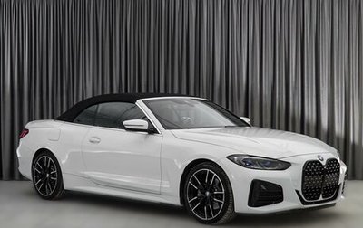 BMW 4 серия, 2021 год, 5 988 000 рублей, 1 фотография