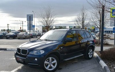 BMW X5, 2007 год, 1 238 632 рублей, 1 фотография