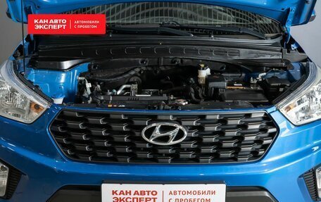 Hyundai Creta I рестайлинг, 2020 год, 1 991 700 рублей, 10 фотография