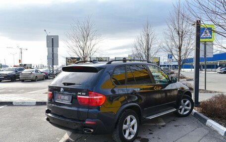BMW X5, 2007 год, 1 238 632 рублей, 2 фотография