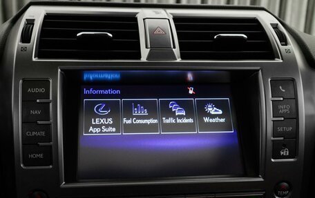 Lexus GX II, 2021 год, 7 500 000 рублей, 33 фотография
