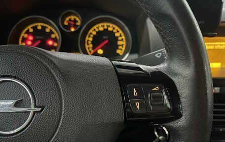 Opel Astra H, 2008 год, 509 000 рублей, 16 фотография