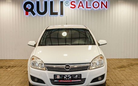 Opel Astra H, 2014 год, 695 000 рублей, 2 фотография