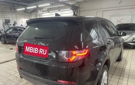 Land Rover Discovery Sport I рестайлинг, 2018 год, 2 859 000 рублей, 2 фотография