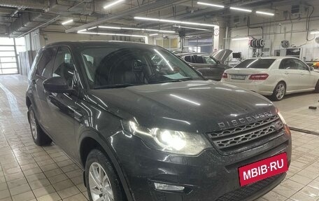 Land Rover Discovery Sport I рестайлинг, 2018 год, 2 859 000 рублей, 6 фотография