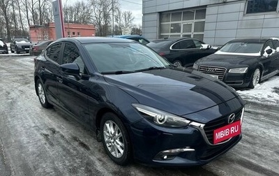 Mazda 3, 2018 год, 1 949 000 рублей, 1 фотография