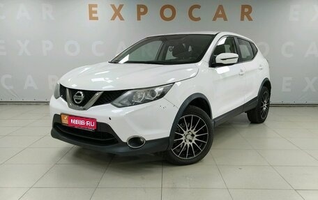 Nissan Qashqai, 2017 год, 1 677 000 рублей, 1 фотография