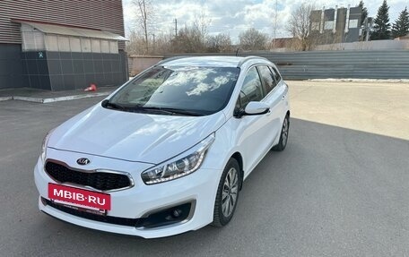 KIA cee'd III, 2016 год, 1 440 000 рублей, 2 фотография