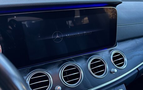 Mercedes-Benz E-Класс, 2019 год, 4 750 000 рублей, 10 фотография