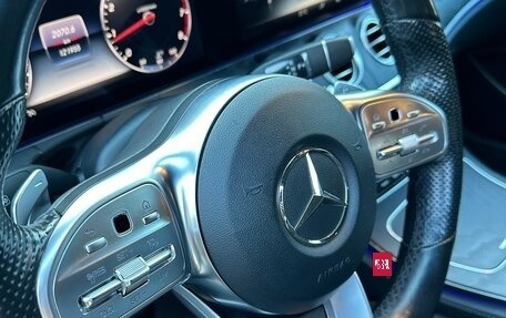 Mercedes-Benz E-Класс, 2019 год, 4 750 000 рублей, 15 фотография