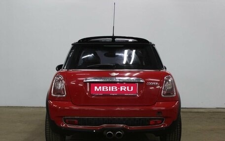 MINI Hatch, 2008 год, 1 139 000 рублей, 4 фотография