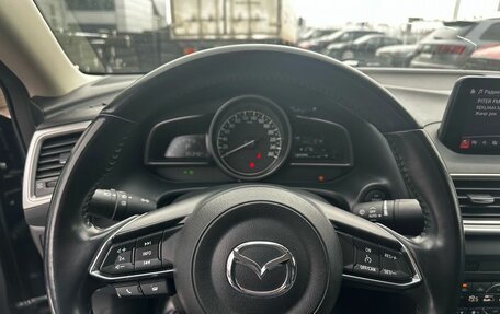 Mazda 3, 2018 год, 1 949 000 рублей, 9 фотография