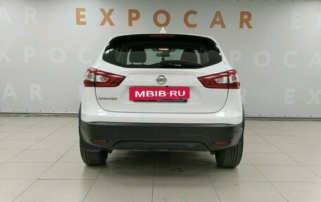 Nissan Qashqai, 2017 год, 1 677 000 рублей, 6 фотография