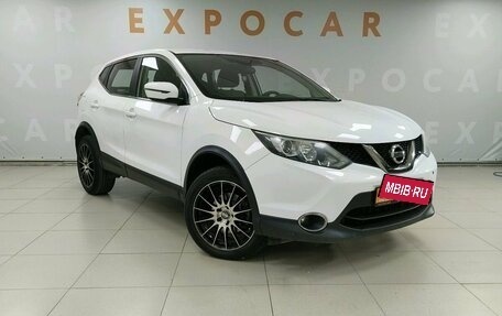 Nissan Qashqai, 2017 год, 1 677 000 рублей, 3 фотография