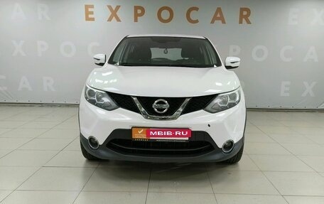 Nissan Qashqai, 2017 год, 1 677 000 рублей, 2 фотография