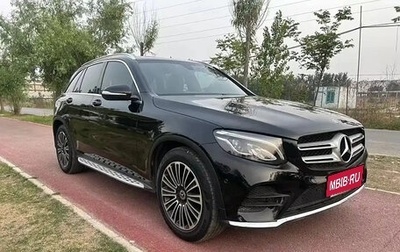 Mercedes-Benz GLC, 2021 год, 3 850 000 рублей, 1 фотография