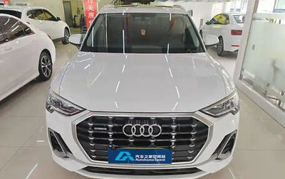 Audi Q3, 2021 год, 3 290 000 рублей, 1 фотография