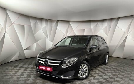 Mercedes-Benz B-Класс, 2015 год, 1 585 000 рублей, 1 фотография
