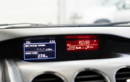 Mazda CX-7 I рестайлинг, 2010 год, 1 287 000 рублей, 12 фотография